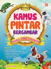 Kamus Pintar Bergambar (Inggris - Arab - Indonesia)